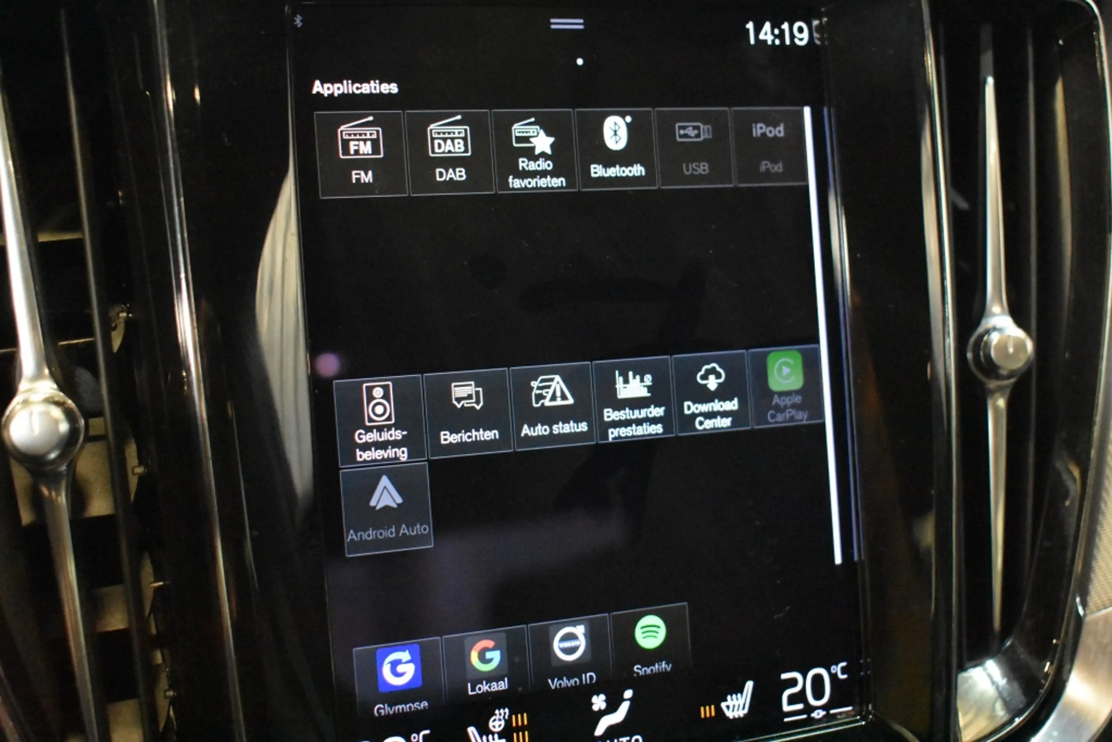Volvo S60 B4 197PK R-Design | Trekhaak | BLIS | Harman/Kardo — photo 16