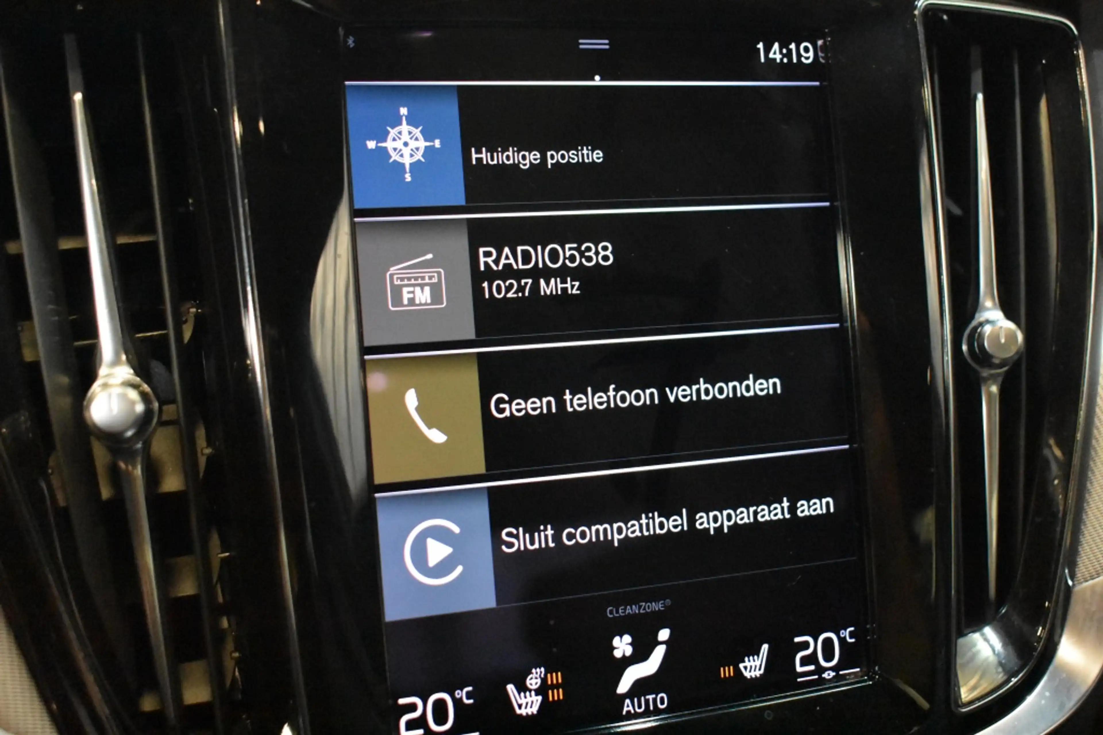Volvo S60 B4 197PK R-Design | Trekhaak | BLIS | Harman/Kardo — photo 11