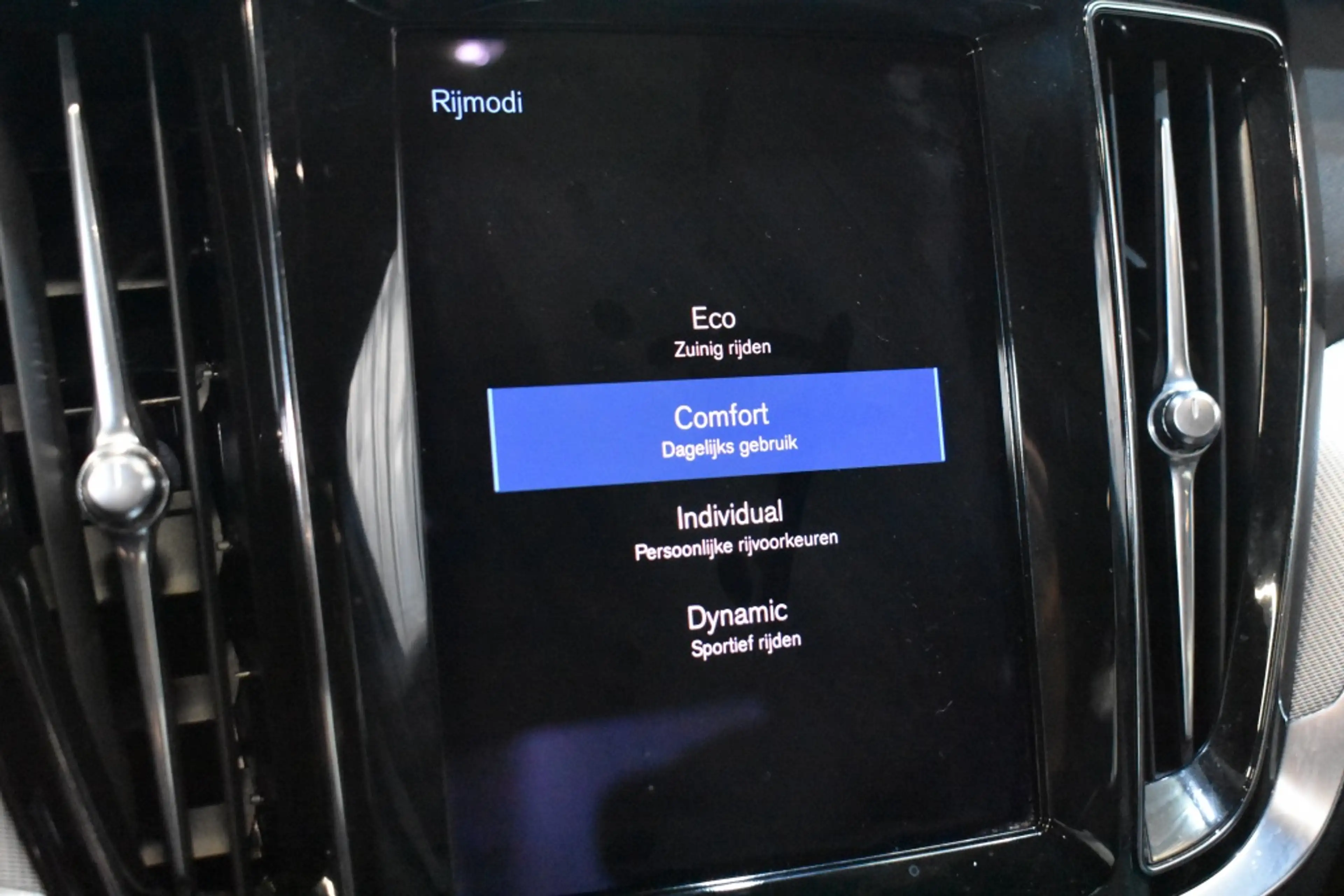 Volvo S60 B4 197PK R-Design | Trekhaak | BLIS | Harman/Kardo — photo 13