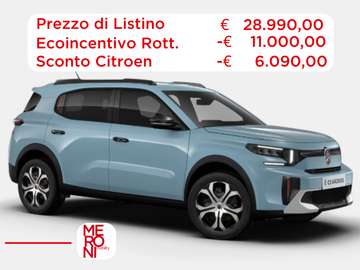 100% elettrica 113cv PLUS (con ECOINCENTIVO)