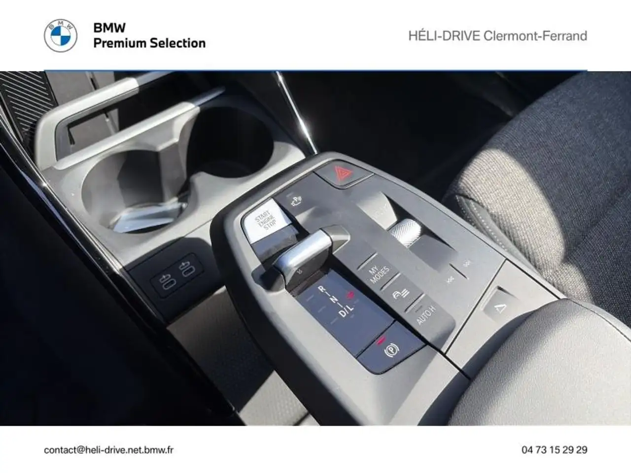 BMW X1 2026 — фото 11