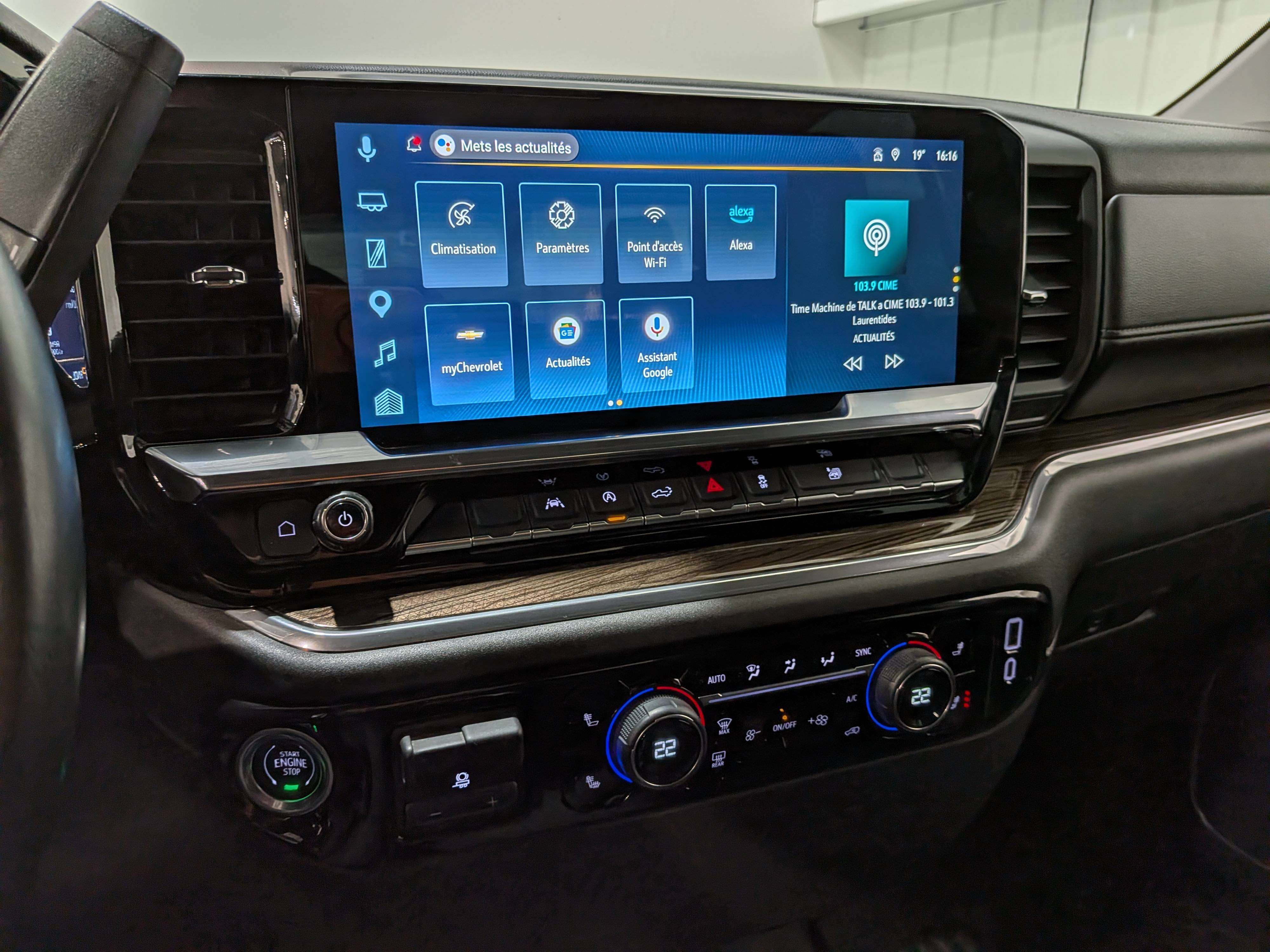 Chevrolet Silverado 1500 2025