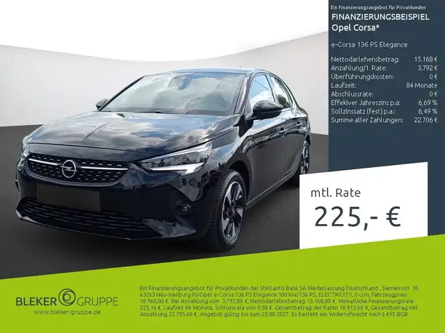 Opel Corsa e-Corsa 136 PS Elegance