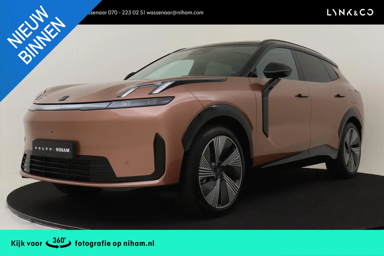 Lynk & Co 08 1.5 MORE PHEV -PANO.DAK|ADAP.CRUISE|HARMAN/KARDON| - 1