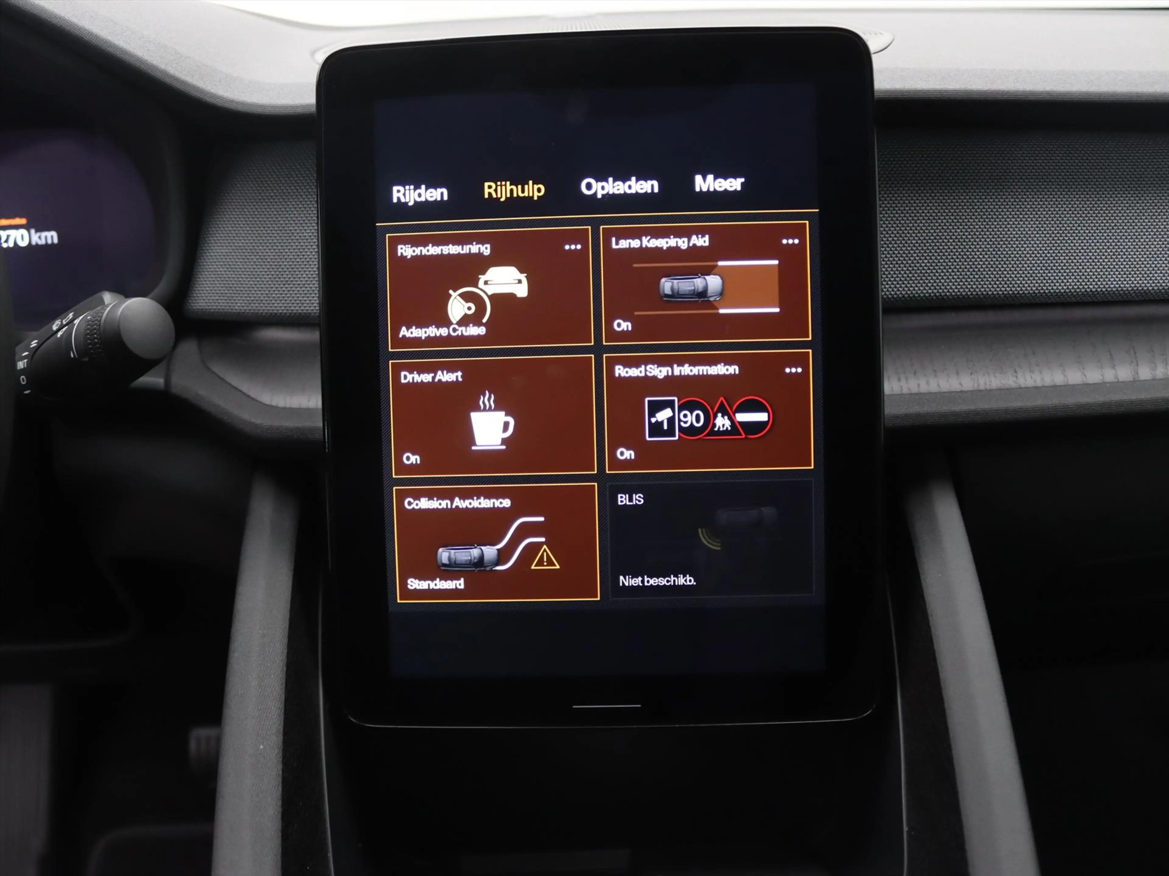 Polestar 2 Polestar 2 Long Range Dual Motor Launch Edition 93 — photo 42
