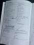 Volkswagen Jetta 2.0 TDI DSG Comfortline*Navi*Leder*Garanti Gold - thumbnail 19