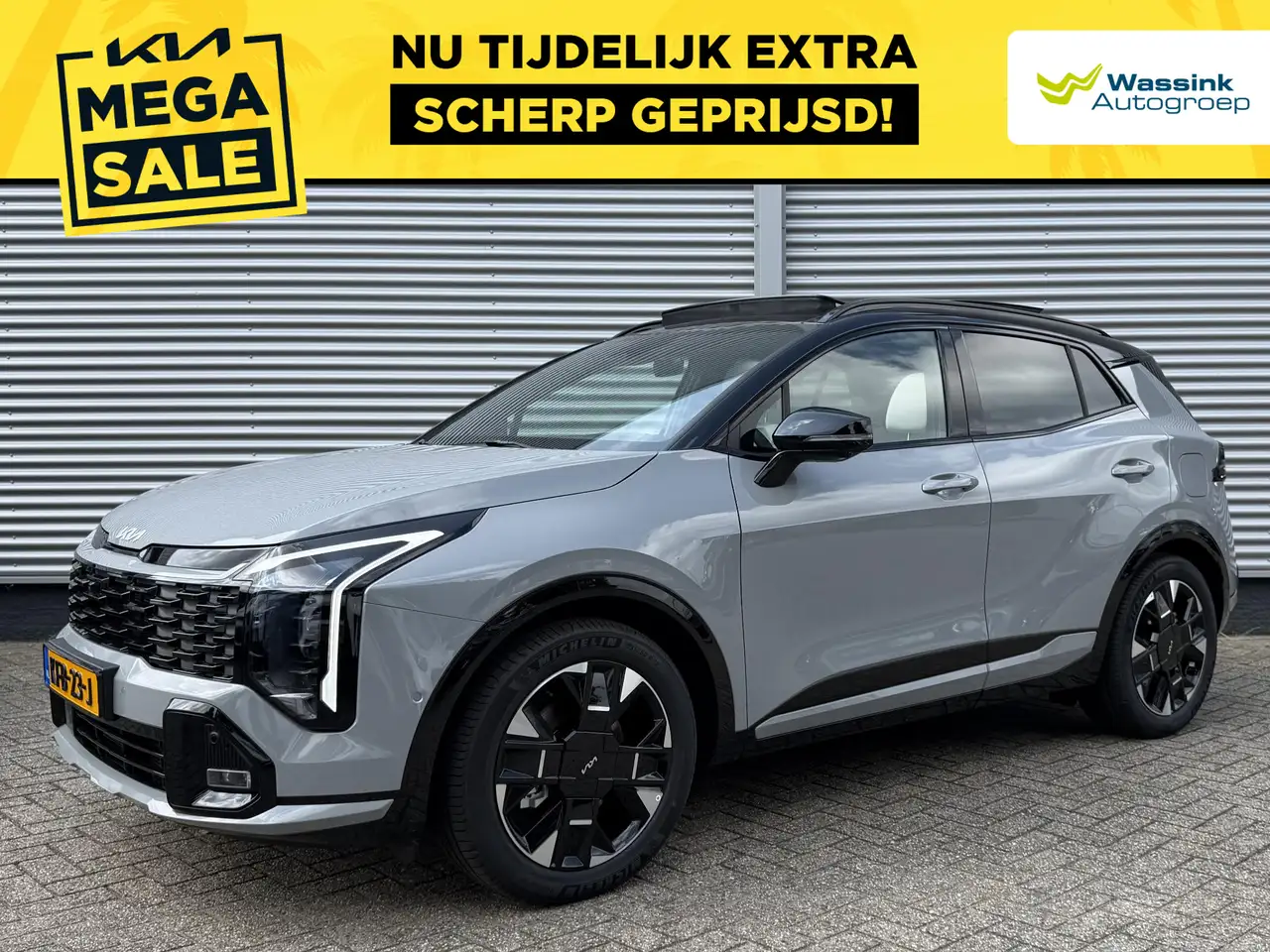Kia Sportage 2026