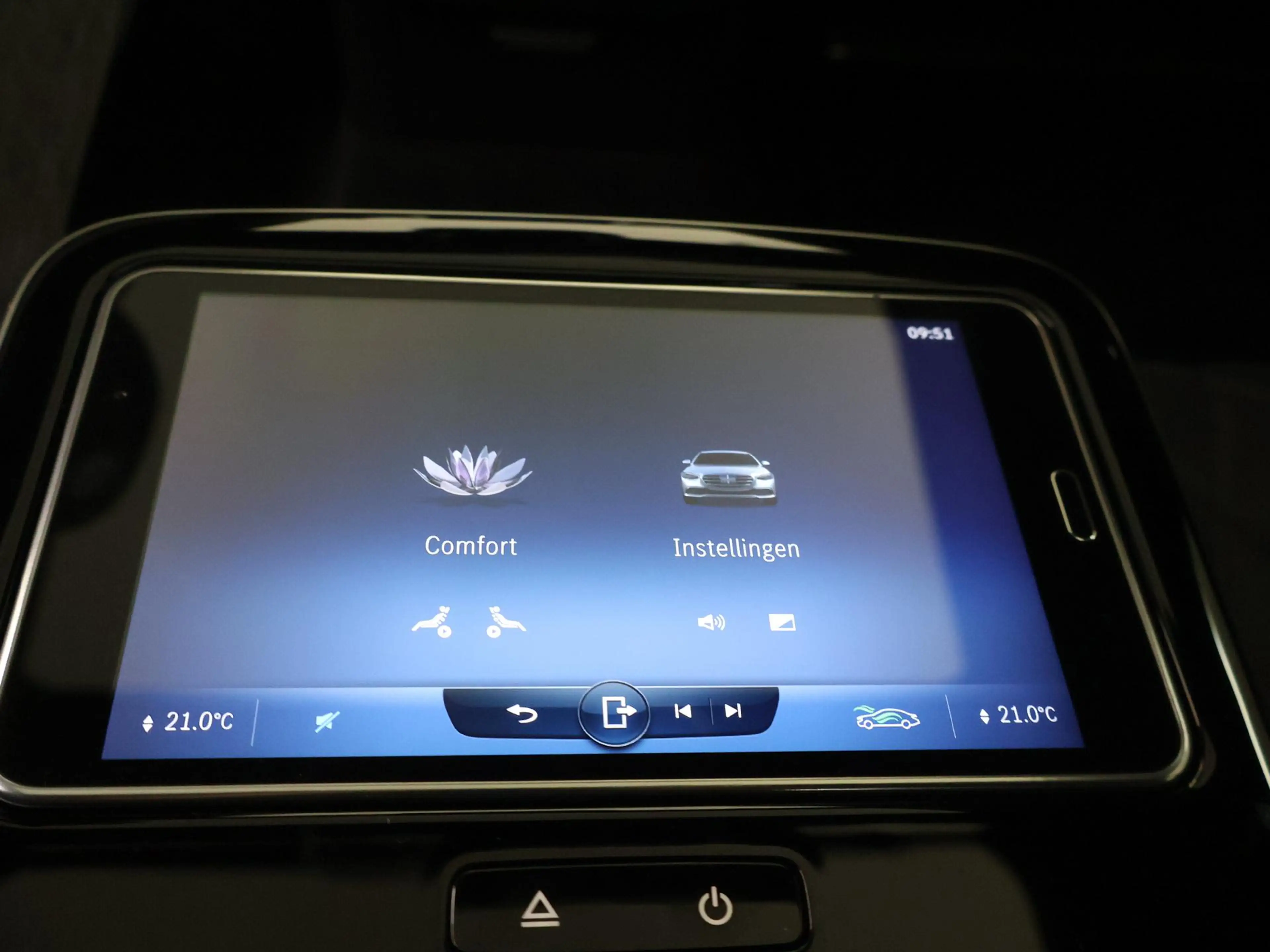 Mercedes-Benz S 580 e Lang AMG Line | Digital Light | Rear Executive p — photo 11
