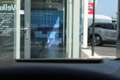 Renault Austral Full Hybrid E-Tech 200 Iconic Esprit Alpine Bleu - thumbnail 22