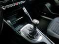 Peugeot 2008 1.5 BLUEHDI 110CV S&S ACTIVE FULL LED CARPLAY CAM Weiß - thumbnail 13
