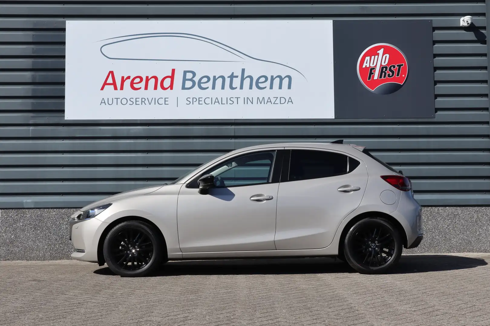 Mazda 2 1.5 Skyactiv-G Sportive Android/Apple carplay Brun - 2