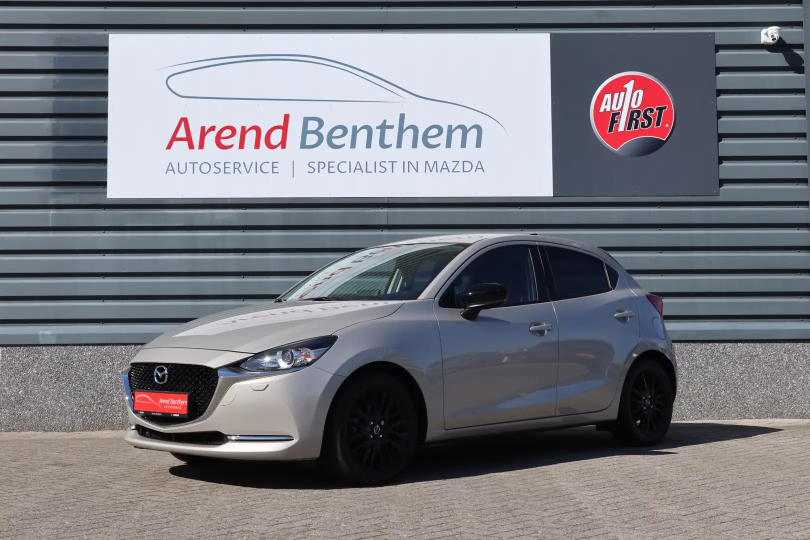 Mazda 2 1.5 Skyactiv-G Sportive Android/Apple carplay Brun - 1