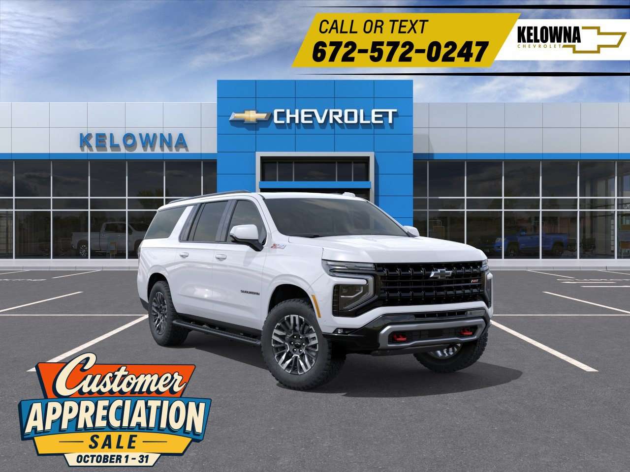 2027 Chevrolet Suburban