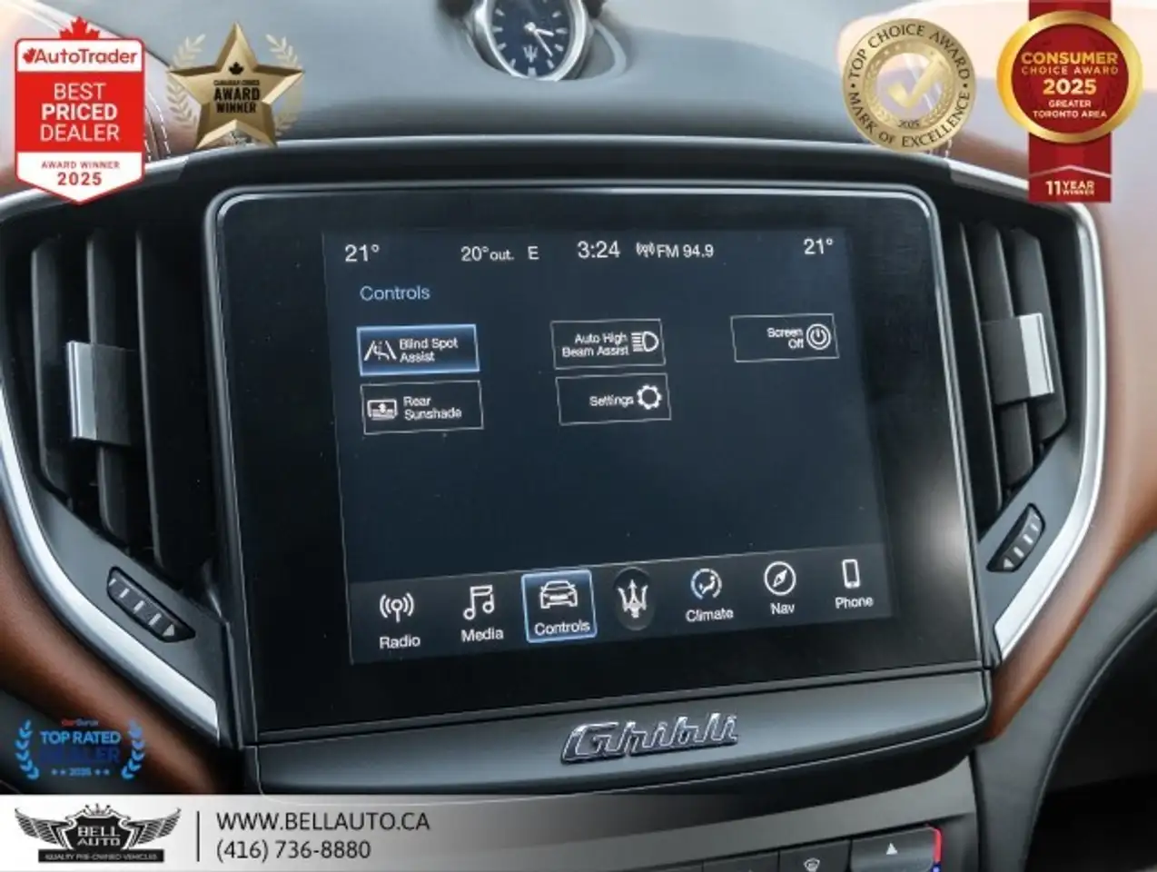 Maserati Ghibli снимка Maserati Ghibli