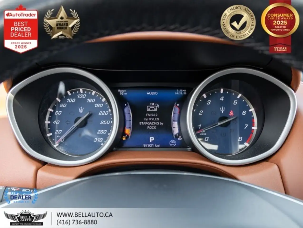 Maserati Ghibli снимка Maserati Ghibli