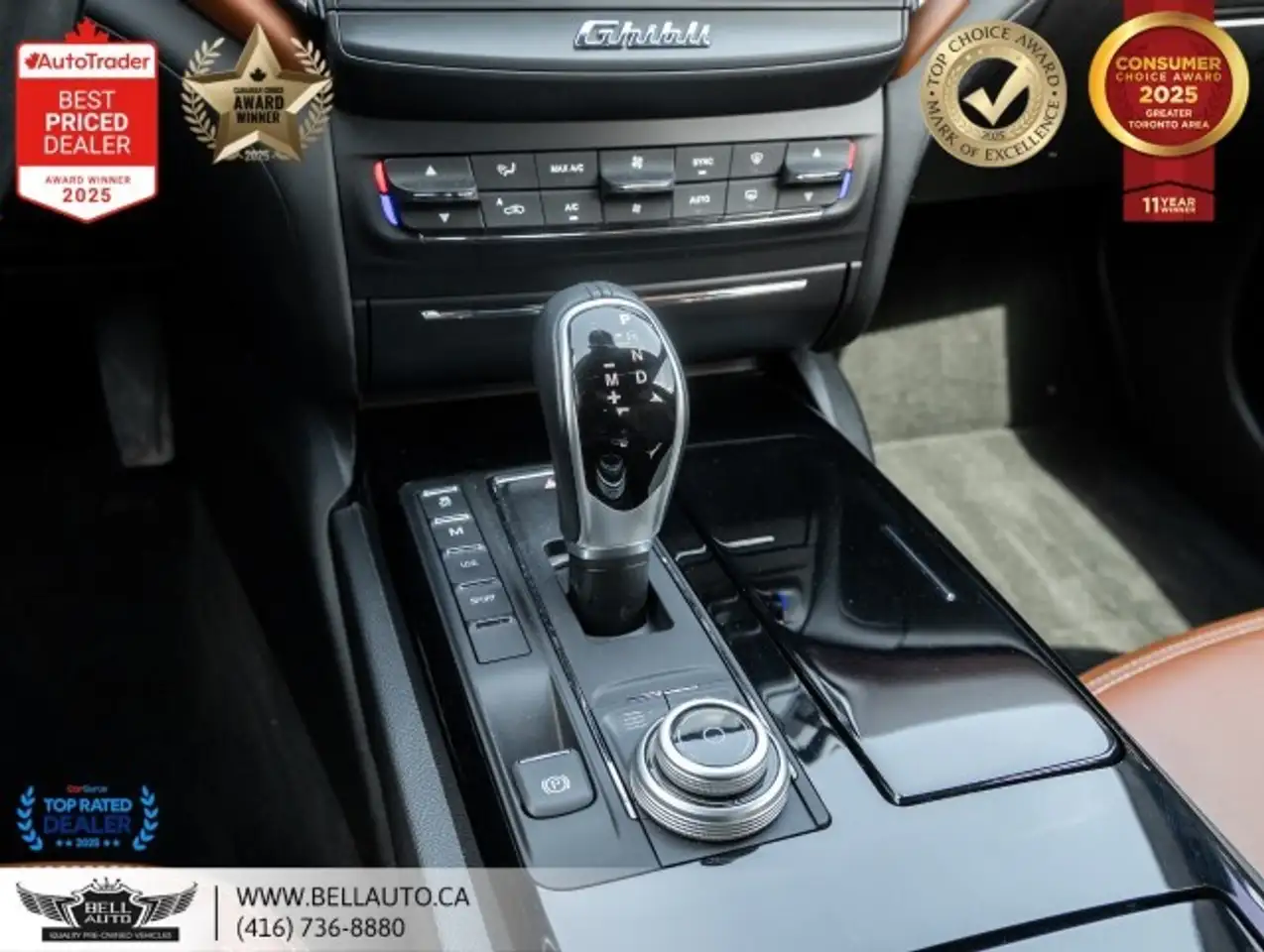 Maserati Ghibli снимка Maserati Ghibli