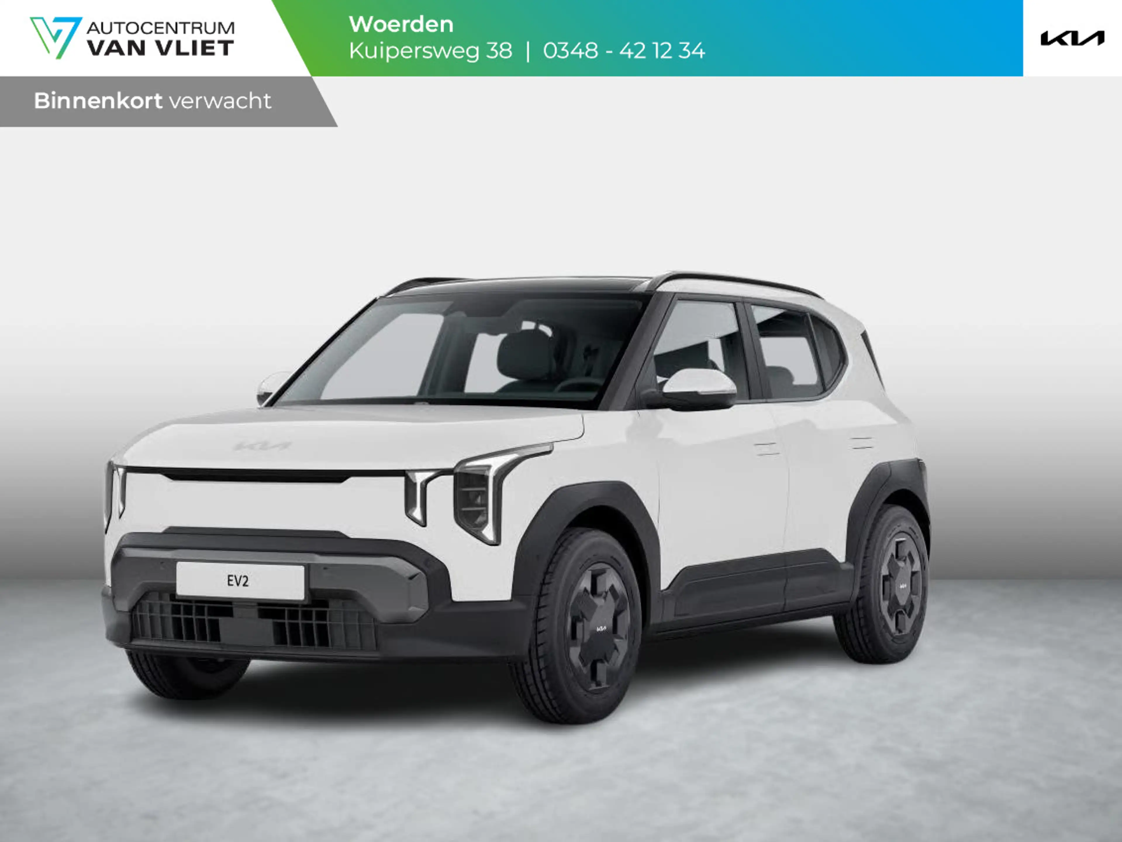 Kia EV2 Air 42.2 kWh | Actieprijs* | 5p. | Navi. | Clima.