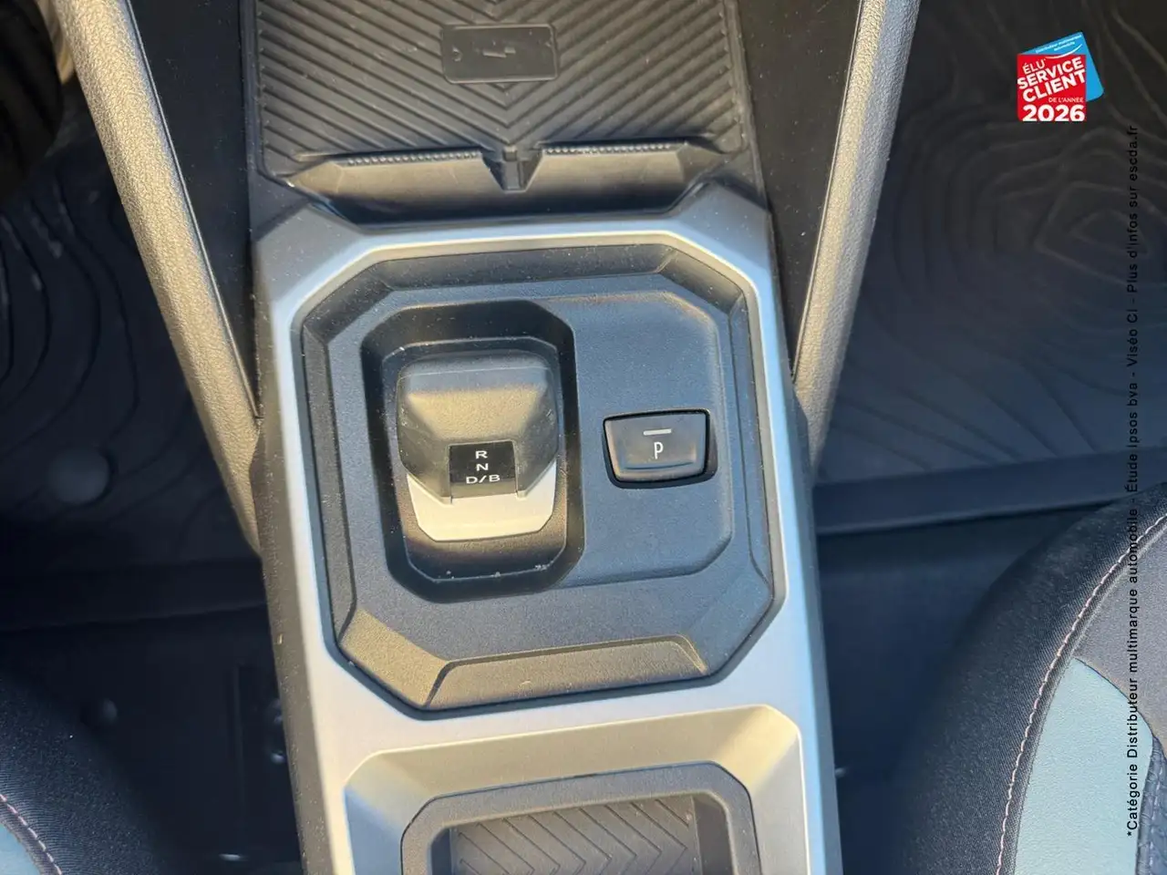 Dacia Duster — photo 16