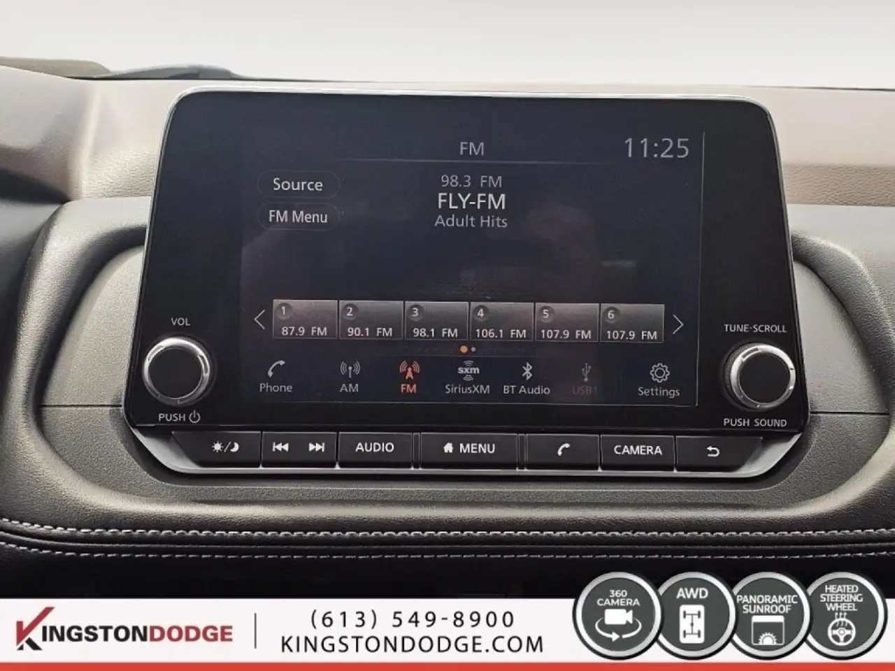 Nissan Rogue снимка Nissan Rogue