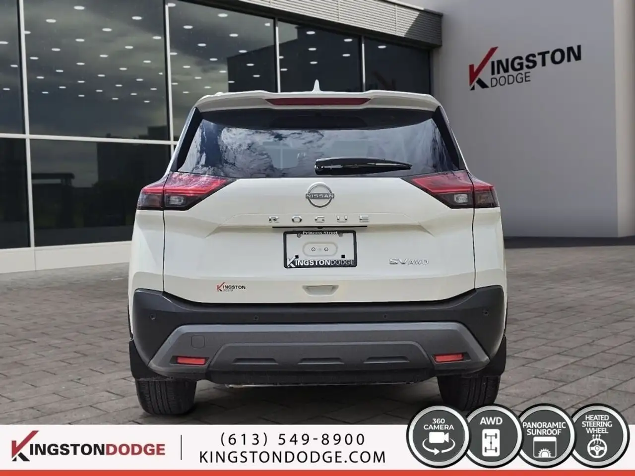 Nissan Rogue снимка Nissan Rogue