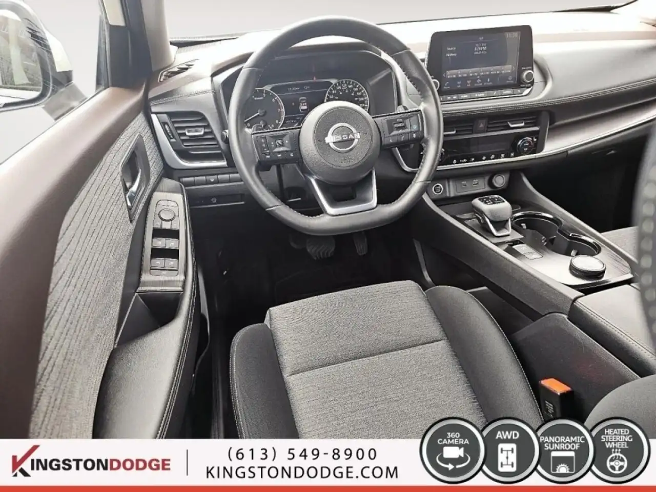 Nissan Rogue снимка Nissan Rogue