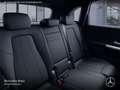 Mercedes-Benz B 200 PROGRESSIVE+NIGHT+LED+KAMERA+TOTW+7G Weiß - thumbnail 15