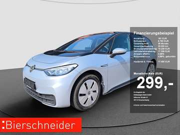 Pure Perf. NAVI PDC KEYLESS APP CONNECT