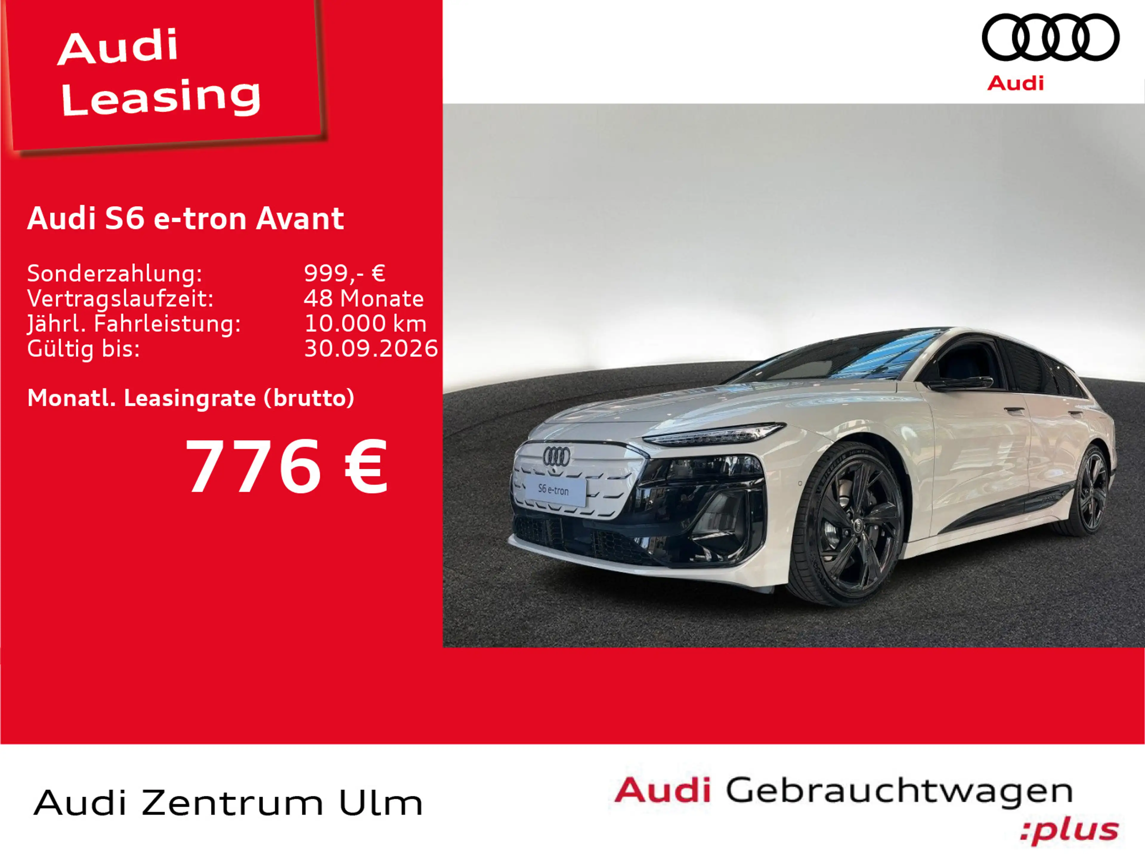 Audi S6 e-tron . — photo 3