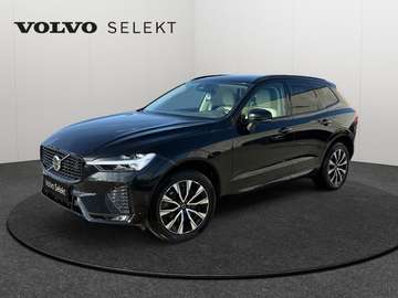 B4 Plus Dark / Essence