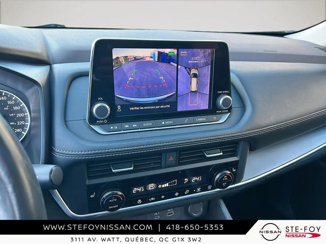 Nissan Rogue снимка Nissan Rogue