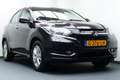 Honda HR-V 1.5 i-VTEC Elegance. Stoelverw, Navi, Clima, Cruis Mauve - thumbnail 2