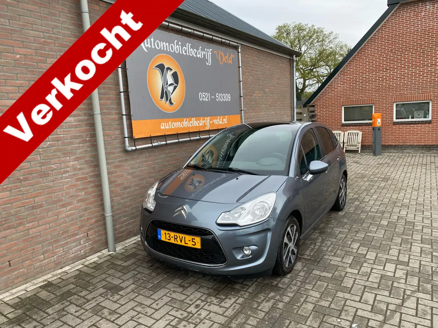 Citroen C3 1.6 e-HDi Selection Szary - 1