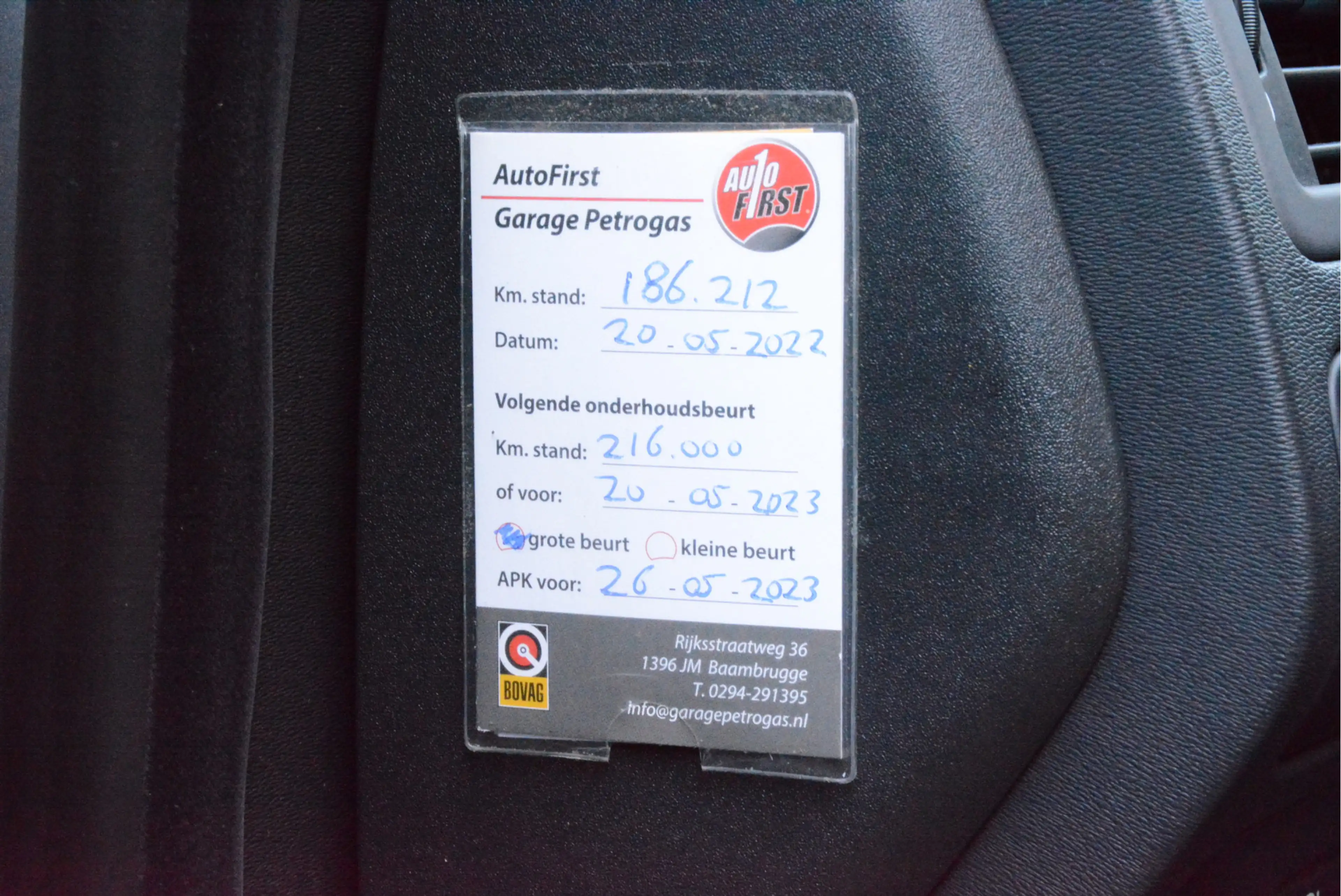 Volvo V70 2.0 Momentum|Automaat|Trehaak| — photo 28