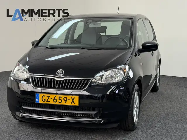 Skoda Citigo