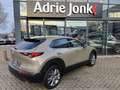 Mazda CX-30 2.5 e-SkyActiv-G M Hybrid Takumi | AUTOMAAT |LEDER Jaune - thumbnail 6