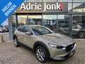Mazda CX-30 2.5 e-SkyActiv-G M Hybrid Takumi | AUTOMAAT |LEDER Jaune - thumbnail 1