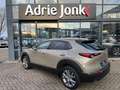 Mazda CX-30 2.5 e-SkyActiv-G M Hybrid Takumi | AUTOMAAT |LEDER Jaune - thumbnail 8