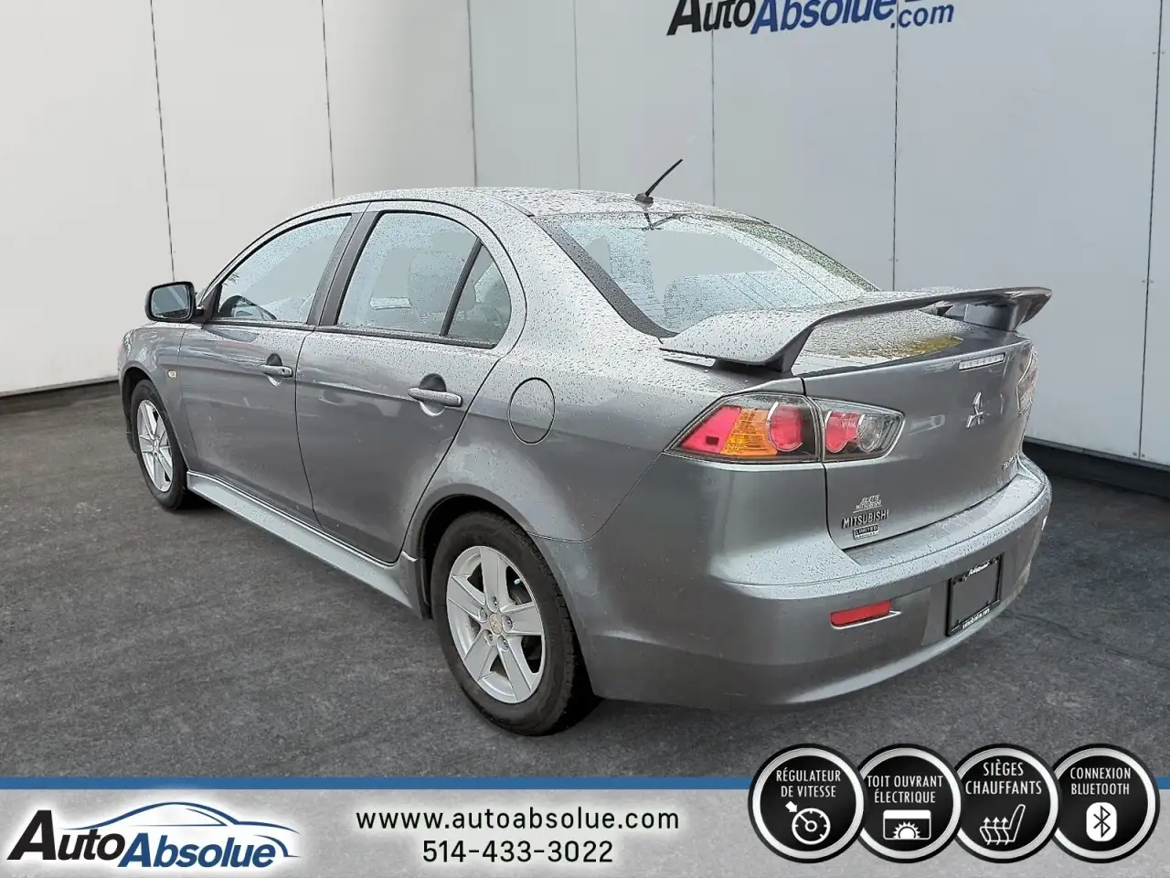 Mitsubishi Lancer снимка Mitsubishi Lancer