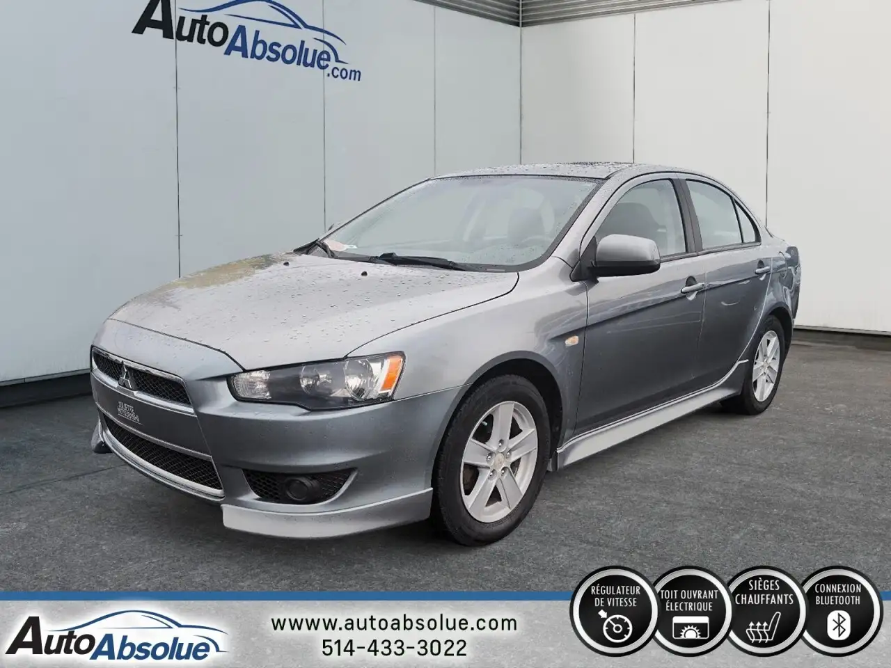 Mitsubishi Lancer снимка Mitsubishi Lancer