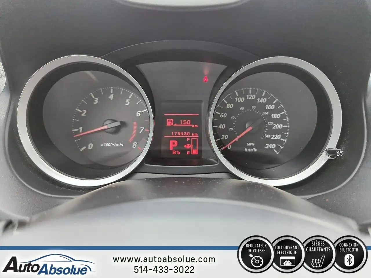 Mitsubishi Lancer снимка Mitsubishi Lancer