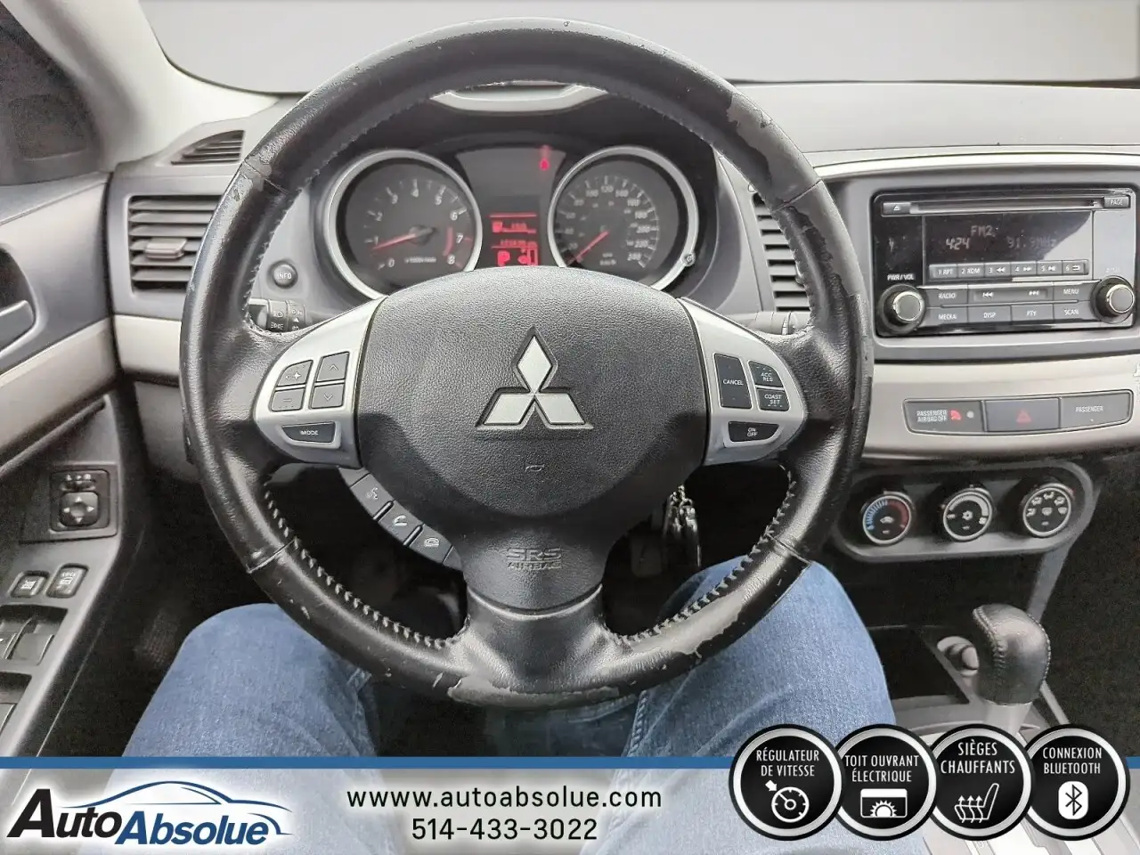 Mitsubishi Lancer снимка Mitsubishi Lancer