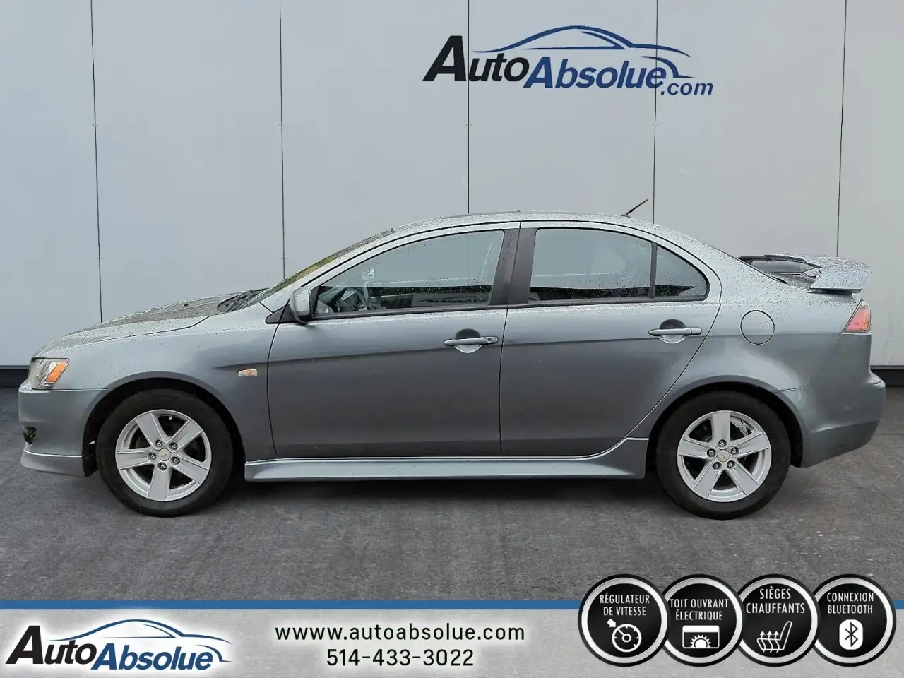 Mitsubishi Lancer снимка Mitsubishi Lancer