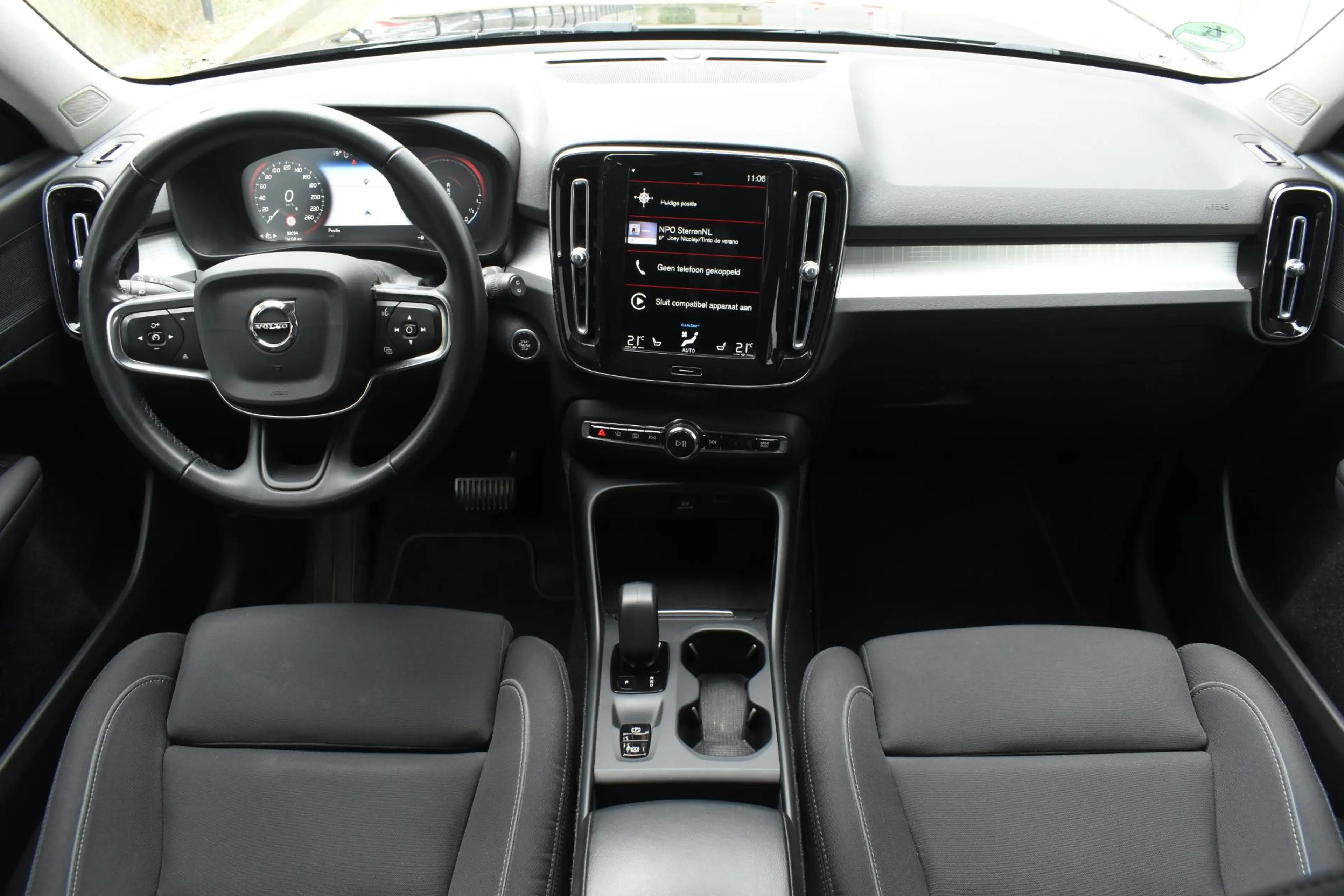 Volvo XC40 T5 Recharge Inscription Expression — photo 3