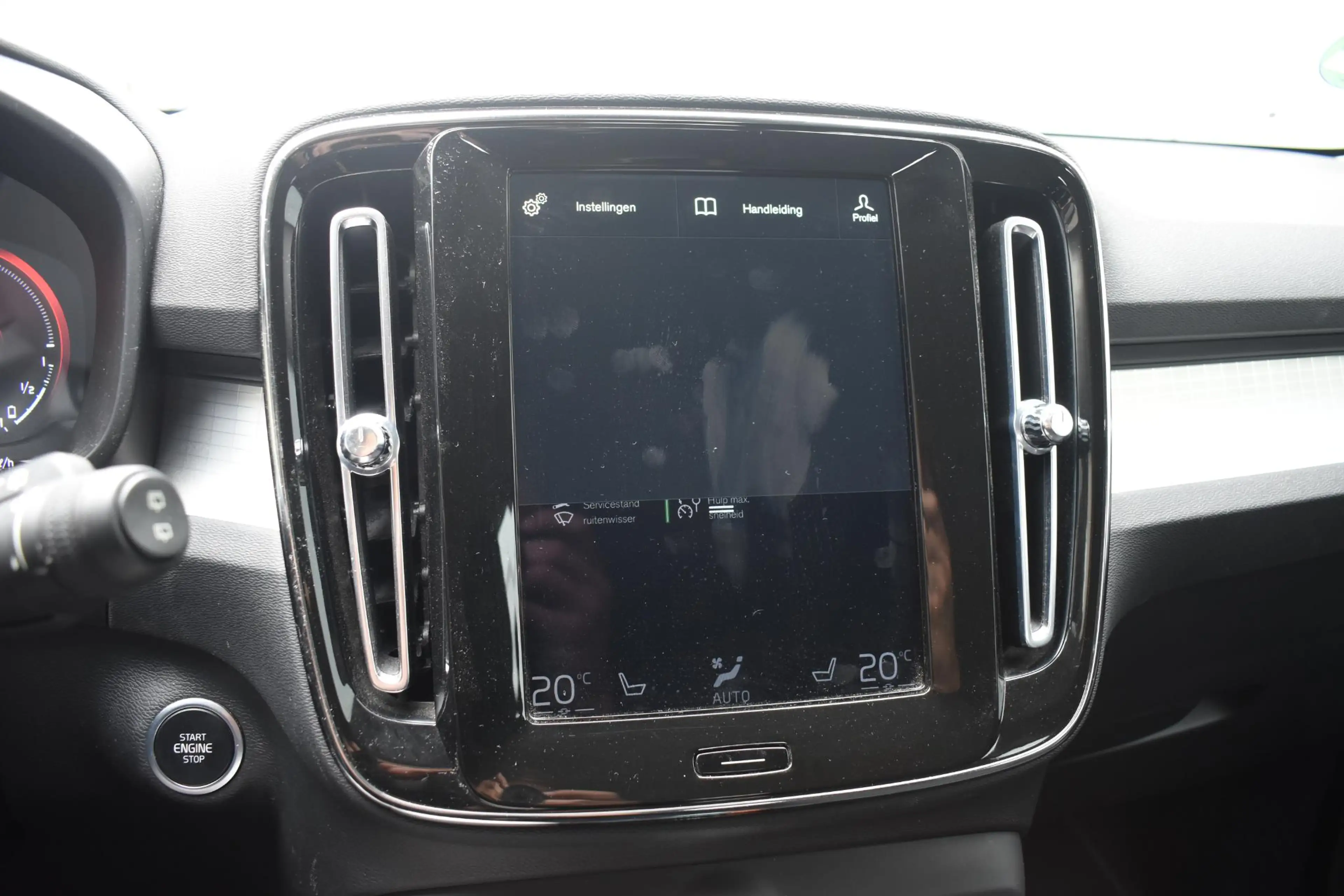 Volvo XC40 T5 Recharge Inscription Expression — photo 27