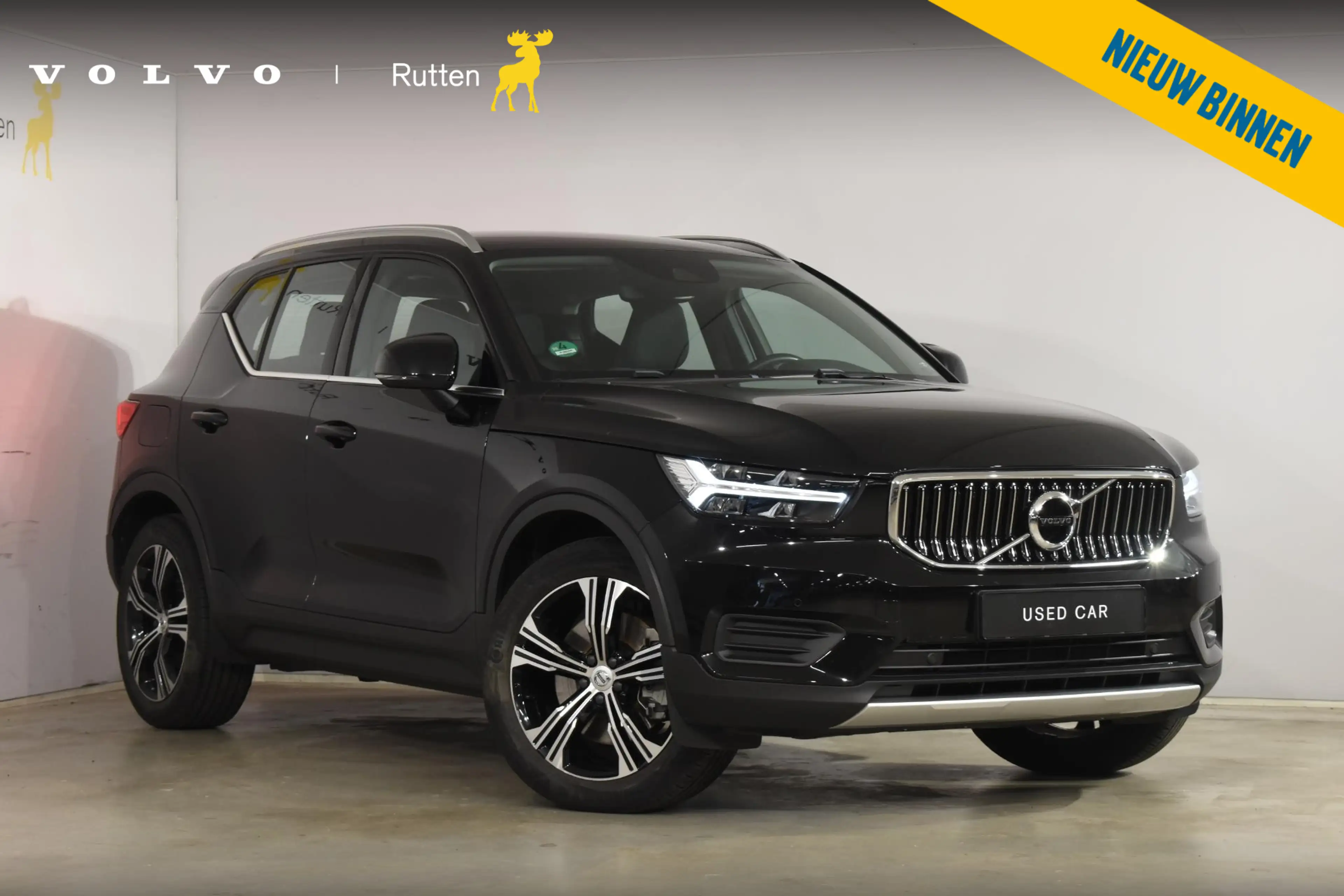 Volvo XC40 T5 Recharge Inscription Expression