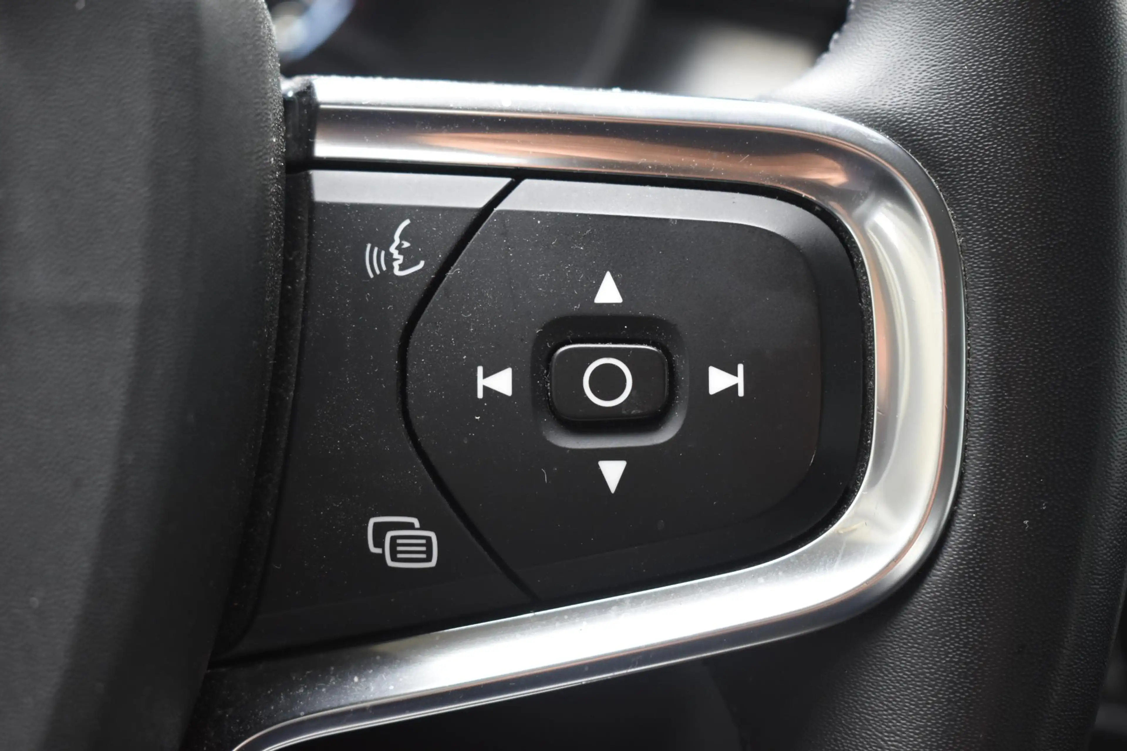 Volvo XC40 T5 Recharge Inscription Expression — photo 39
