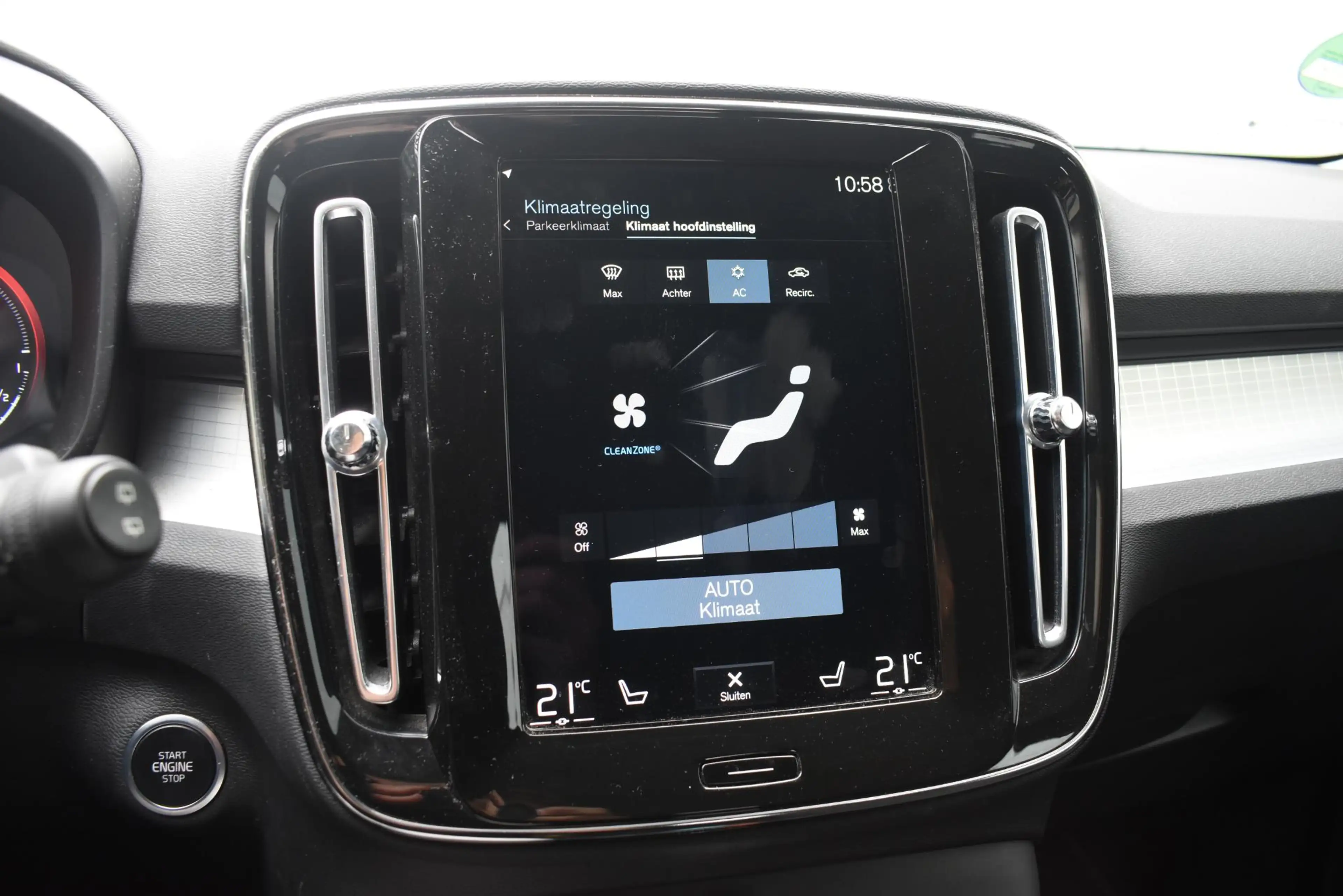 Volvo XC40 T5 Recharge Inscription Expression — photo 31