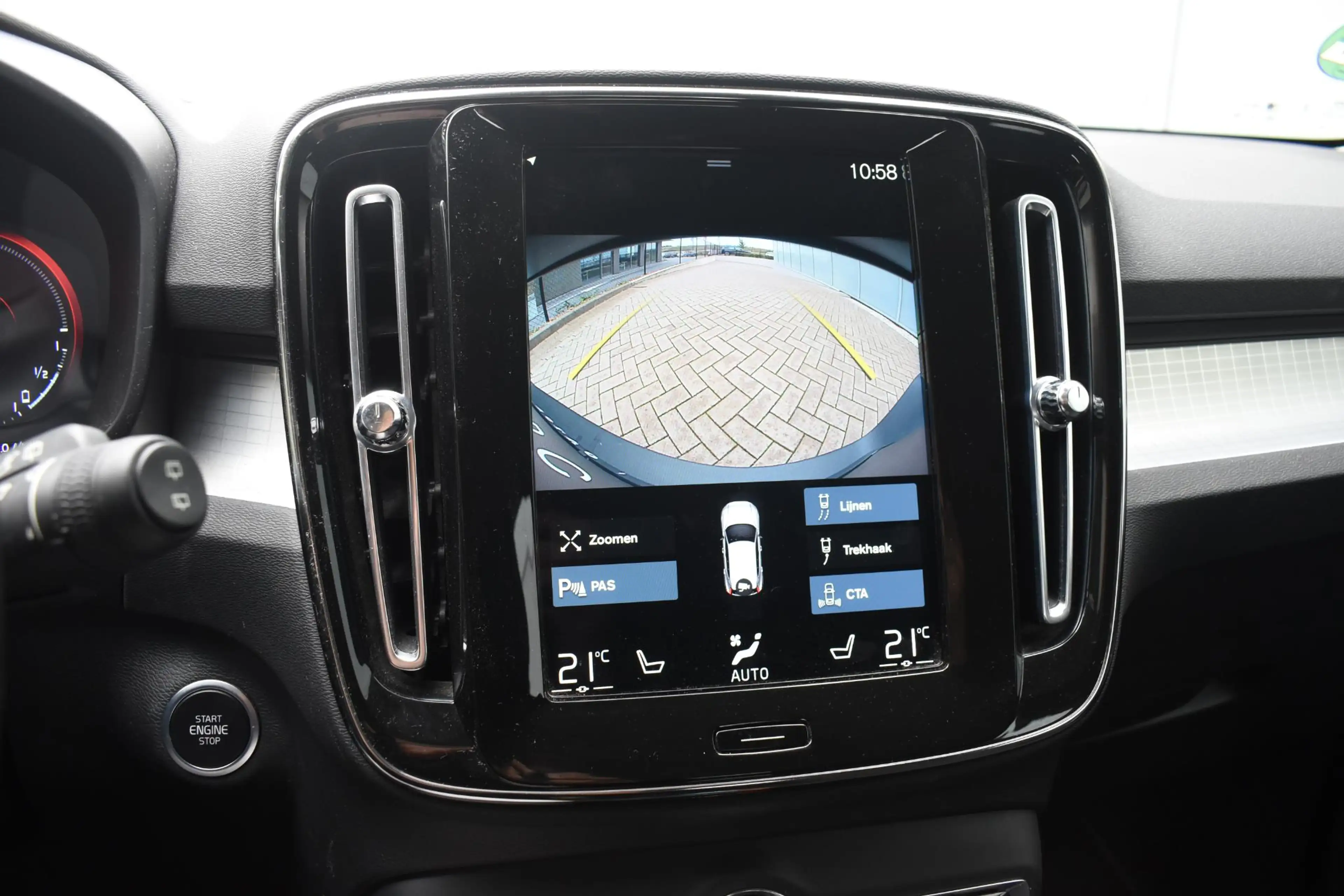 Volvo XC40 T5 Recharge Inscription Expression — photo 11