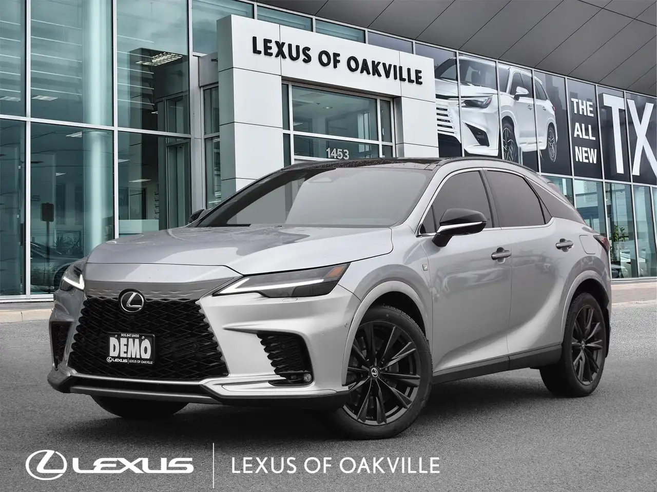2026 Lexus RX