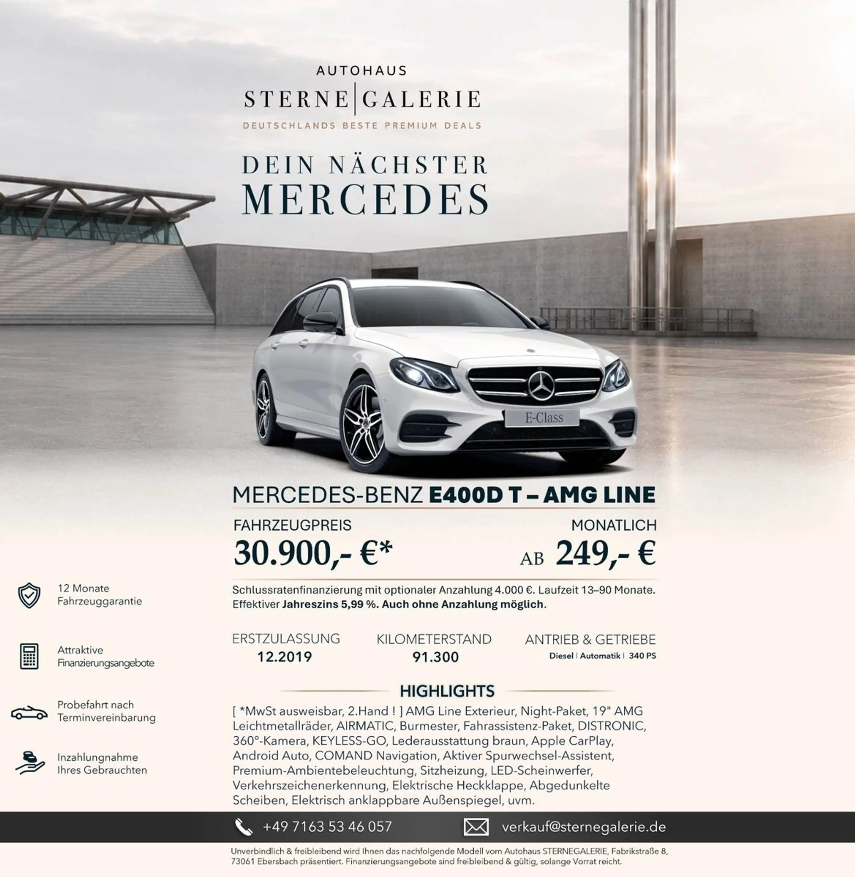 Mercedes-Benz E 400 D/AMG-LINE/360°/BURMESTER/LED/DISTRONIC